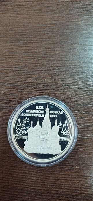 Сръбърни Ювелирни медали-Олимпийски игри 1980