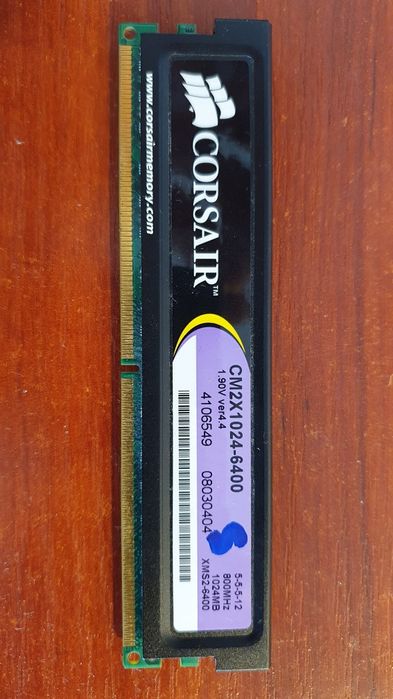 Memorie RAM DDR2 DDR1 DDR3 1GB 2GB 512Mb mai multe bucati si modele