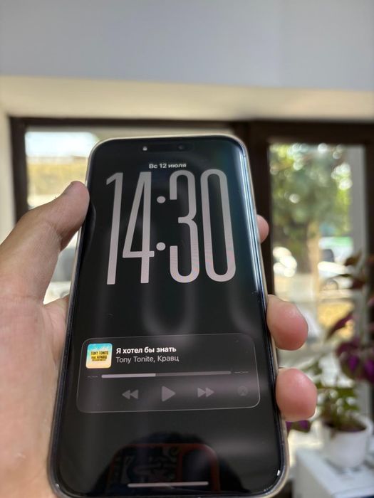 Iphone 14 pro max / Айфон 14 про макс