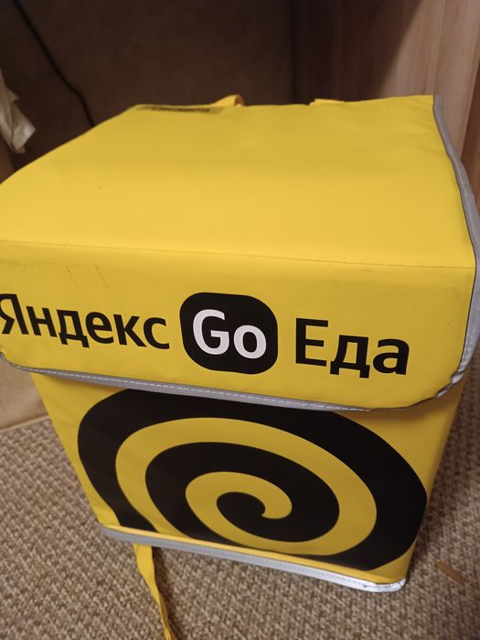 Термо сумка Яндекс