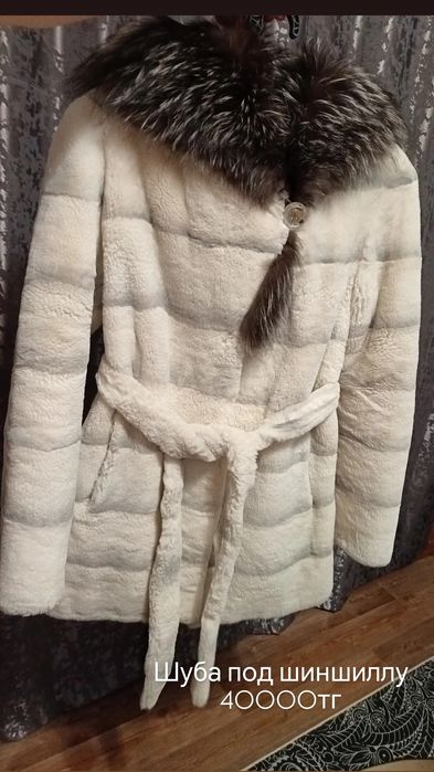 Женские вещи на 42