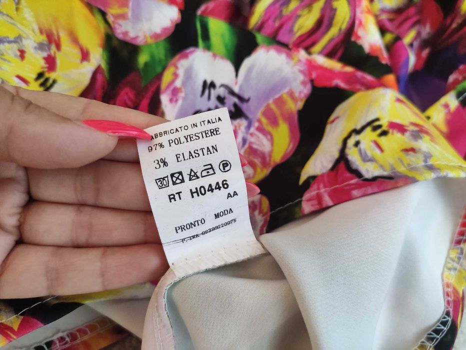 Дамска пола S размер