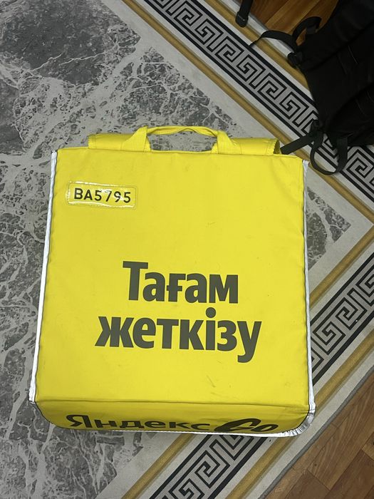 Термосумка Яндекс