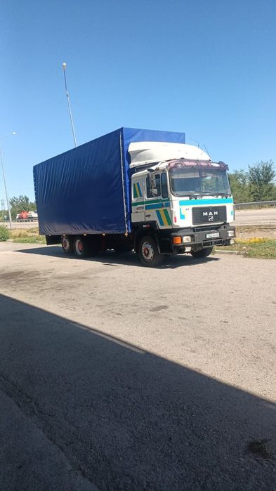 Тент 7.5м 4.1м 2.4