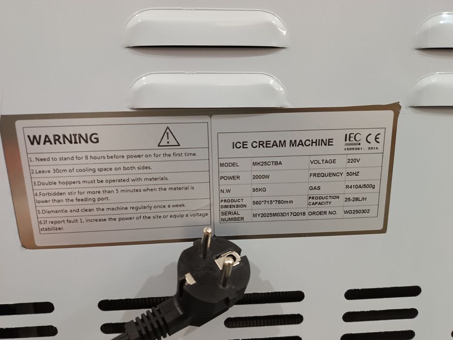 Ръкохватки универсални за сладолед машина