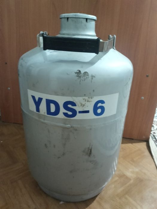 Продам б/у сосуд Дюара