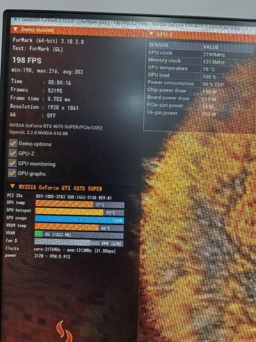Игровой компьютер 4070 super i5 14400F