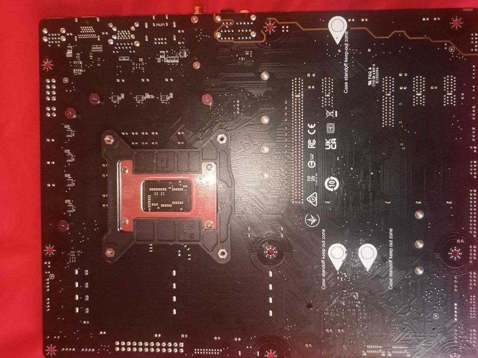 MSI B760 Gaming Plus WiFi
