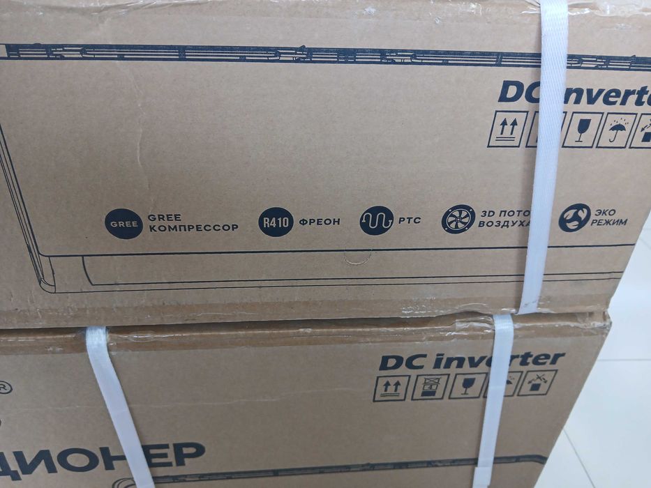 Кондиционеры RULIS 12 янги упаковка инвертор