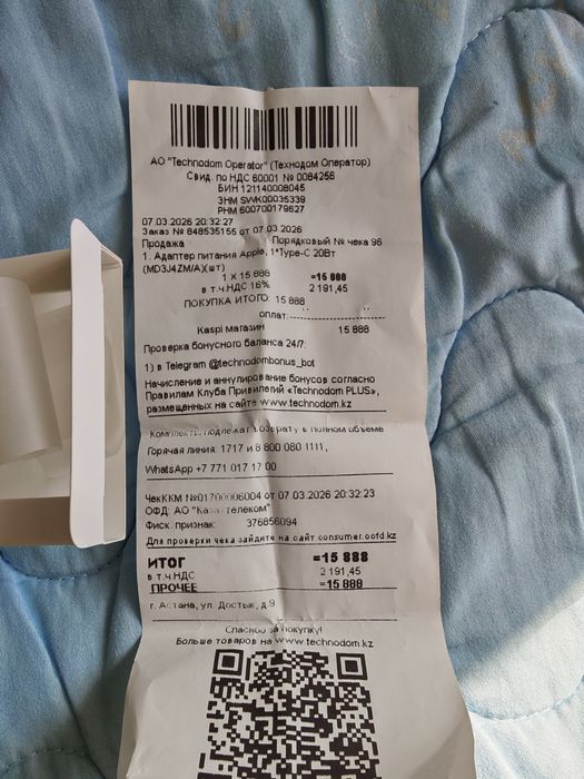 На гарантий Адаптер Apple 20w.  зарядка. блок