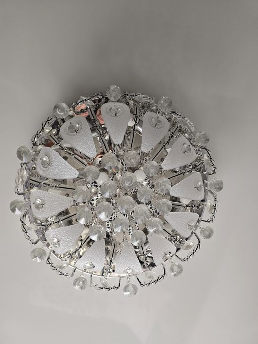 Продам люстру многорежимная