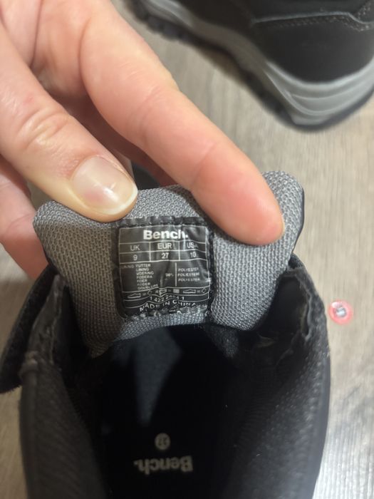 Боти за момче НОВИ