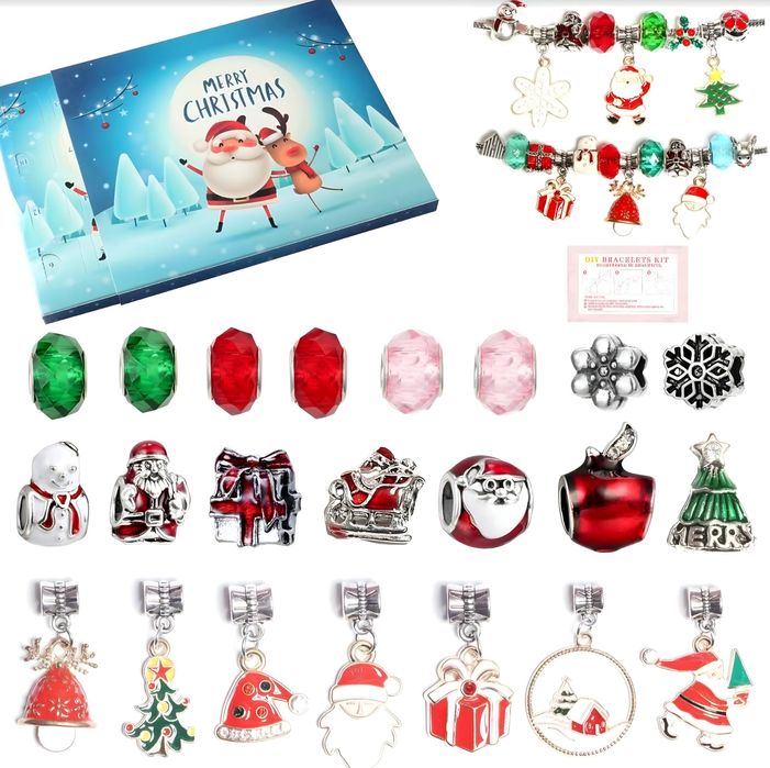 Новогодние Адвент-календари уже в продаже. "Браслеты"