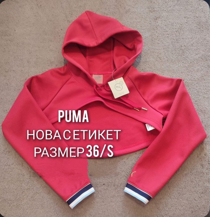 Маркови тениски, бански и сатенен комплект