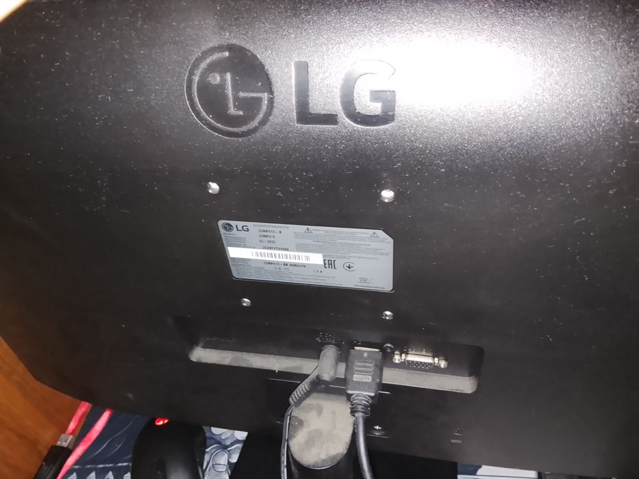 Монитор LG диагональ 21