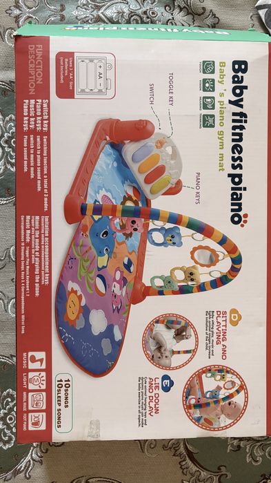 Игрушка для детей