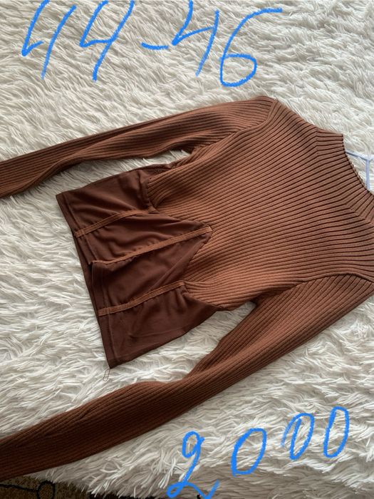 Зима, распродажа.