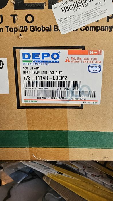 Фара правая Volvo S60