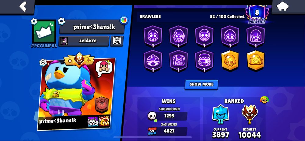 Отличный аккаунт бравл старс