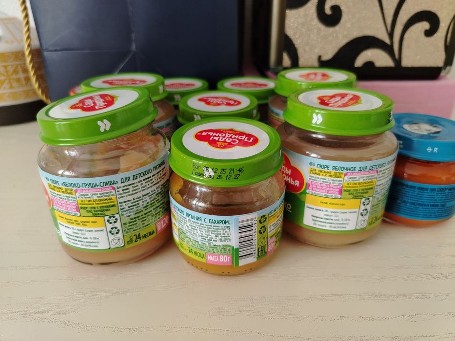 Продам банки из под детского пюре