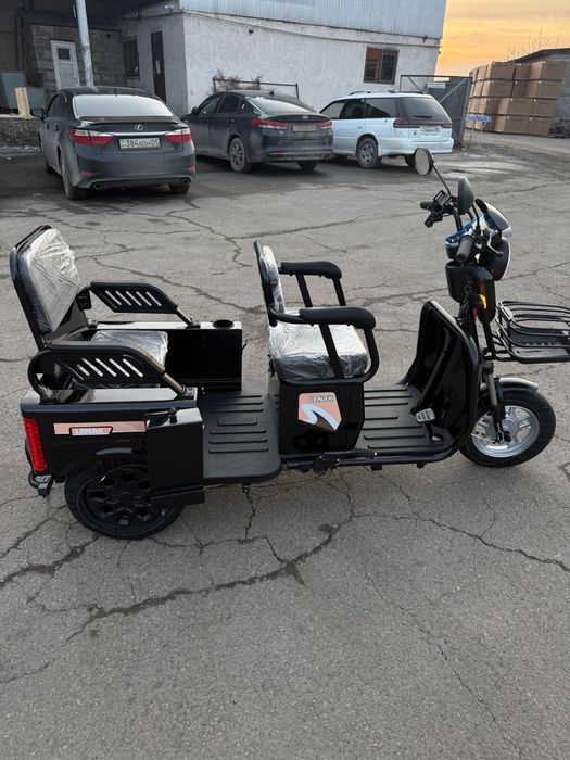 Элеутро трицикл трех колесный