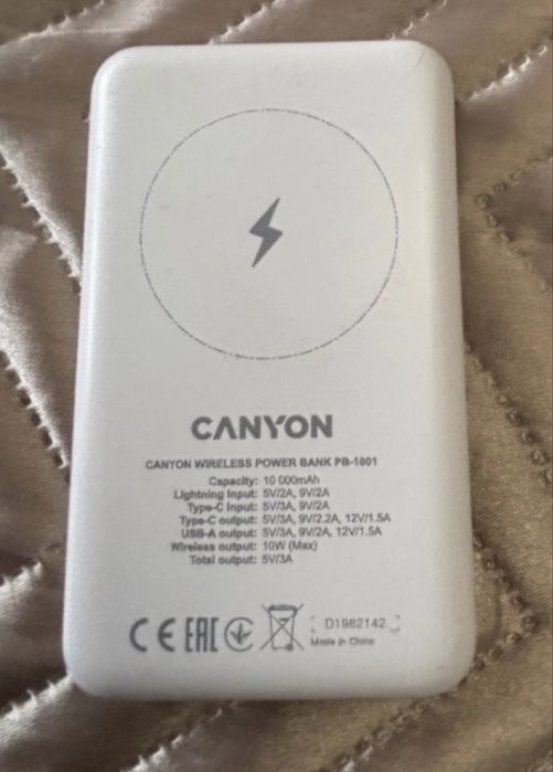 Wireless Power bank Canyon PB-1001