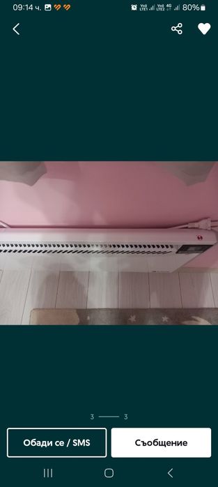 Конвекторна печка Елдом 2500W