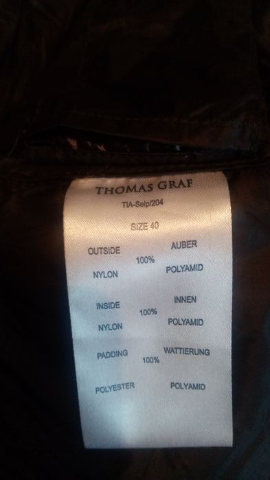 Зимний пуховик НОВЫЙ