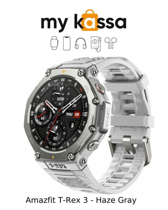 Новый! • Amazfit T-Rex 3 • Доставка