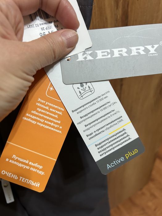 Продам полукомбинезон зимний