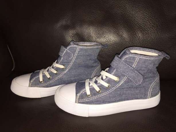 Кецове HM, номер 31, Нови!