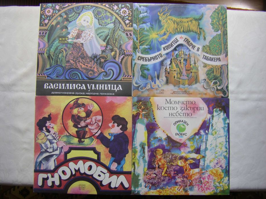 Нови, непросвирвани грамофонни плочи с детски приказки 3