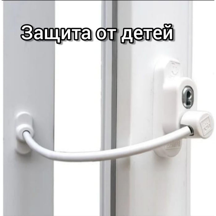 Ремонт окон и устранение задуваний