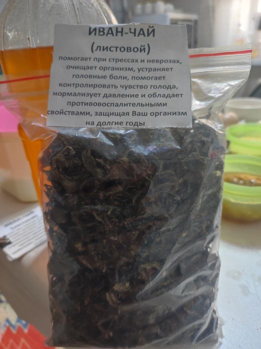 Продается мед, пантокрин,