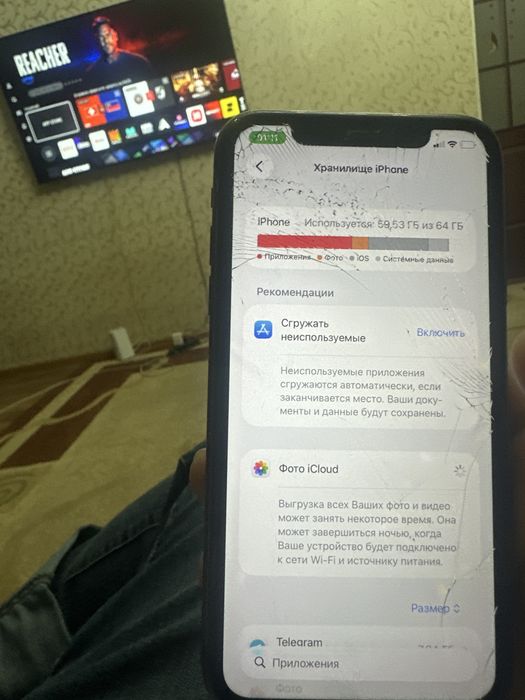 Iphone 11, 64gb срочно