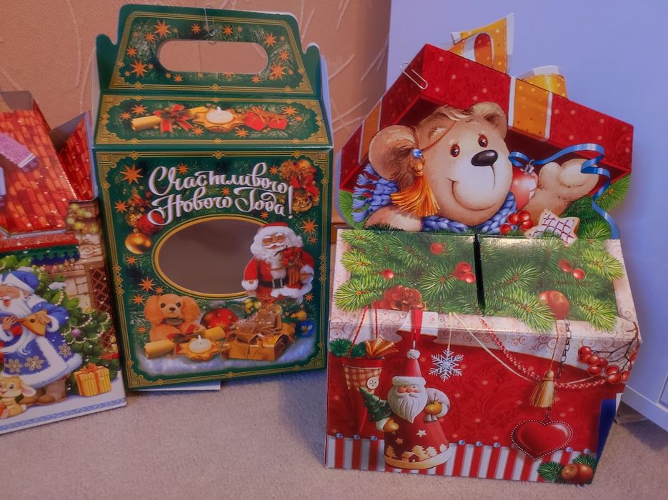 Коробки для подарков