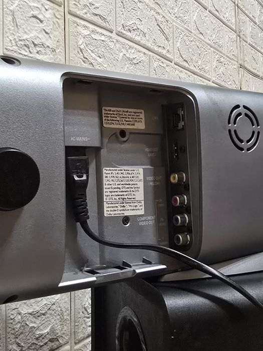 Акустическая система Philips