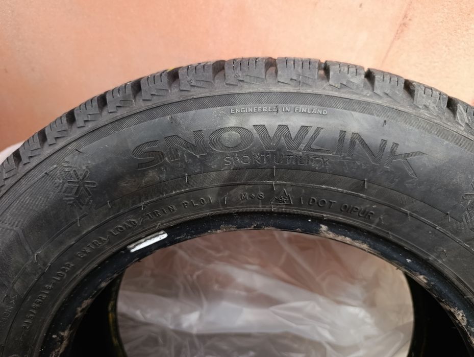 Продам резину зимнюю 16