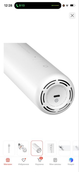 Xiaomi vacuum cleaner mini