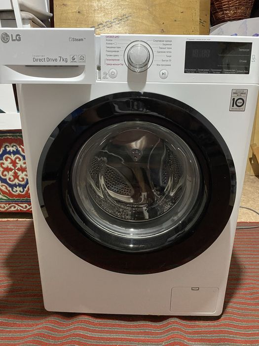 Продам стиральную машину LG