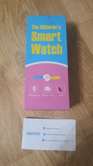 Умные часы детские Smart Watch