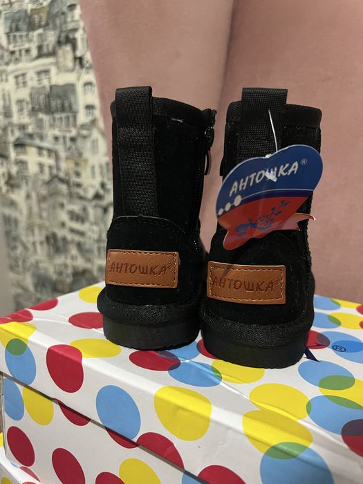 угги для девочки