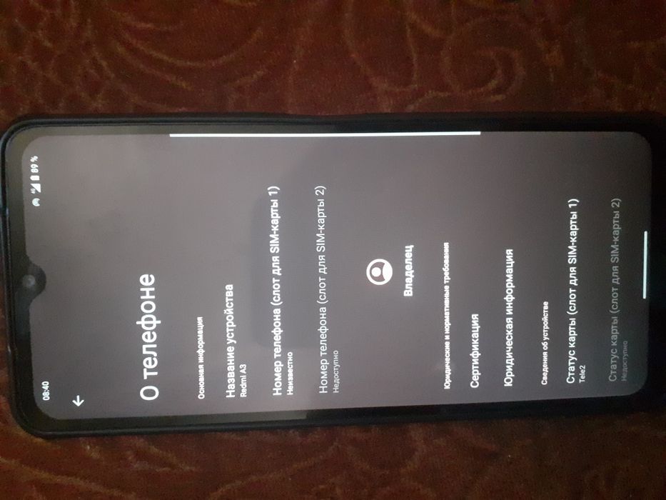Redmi A3 продам срочно