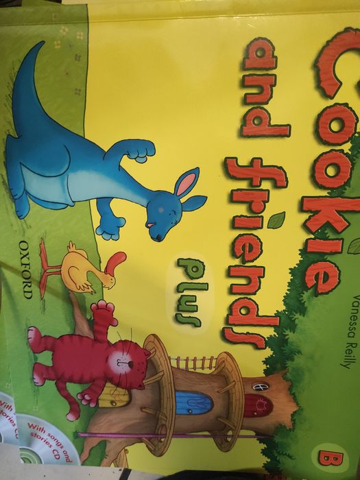 Учебници, нови, неизползвани