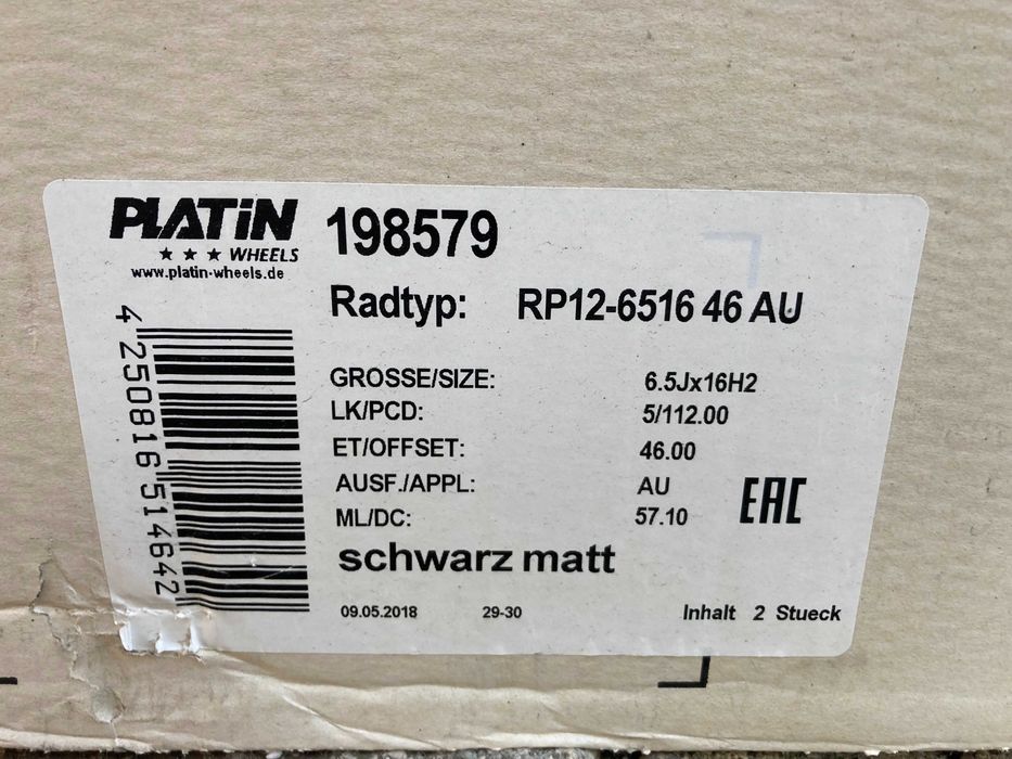 Джанти Platin 16" 5х112 ( Audi, Volkswagen VW Tiguan, Skoda )