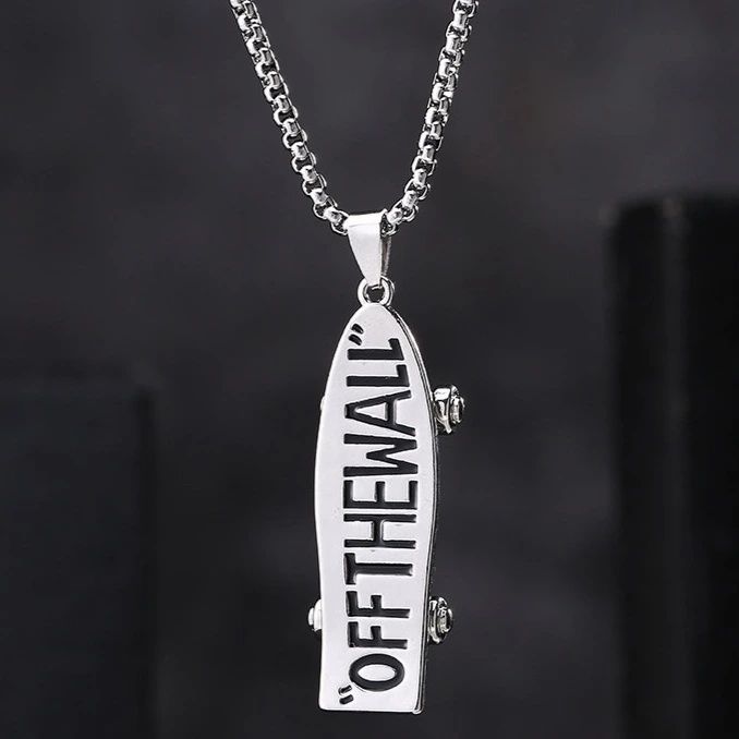 Цепочка подвеска