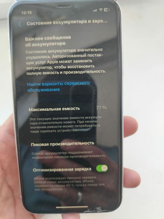 Продам или обменяю