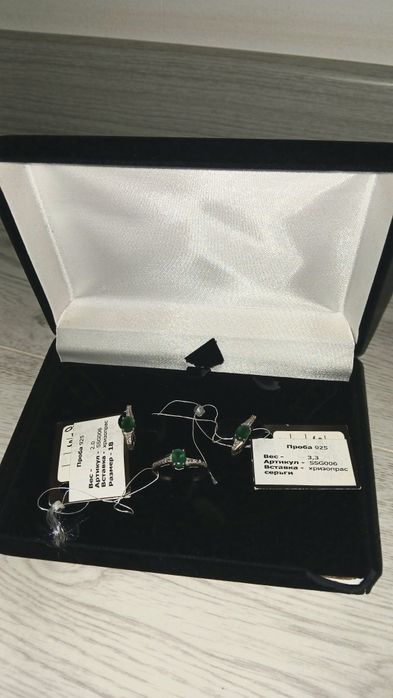 Серебро/ Кольцо / Серёжки / продам