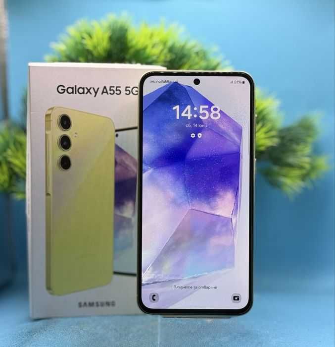Samsung A55 Yellow