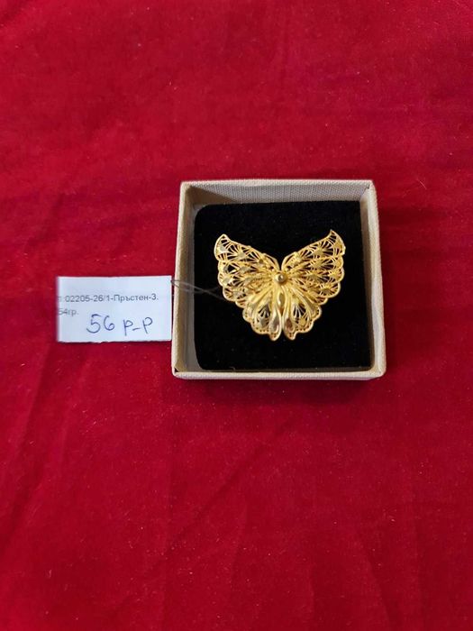 ***УНИКАЛЕН*** Златен пръстен 3,54гр - 14к